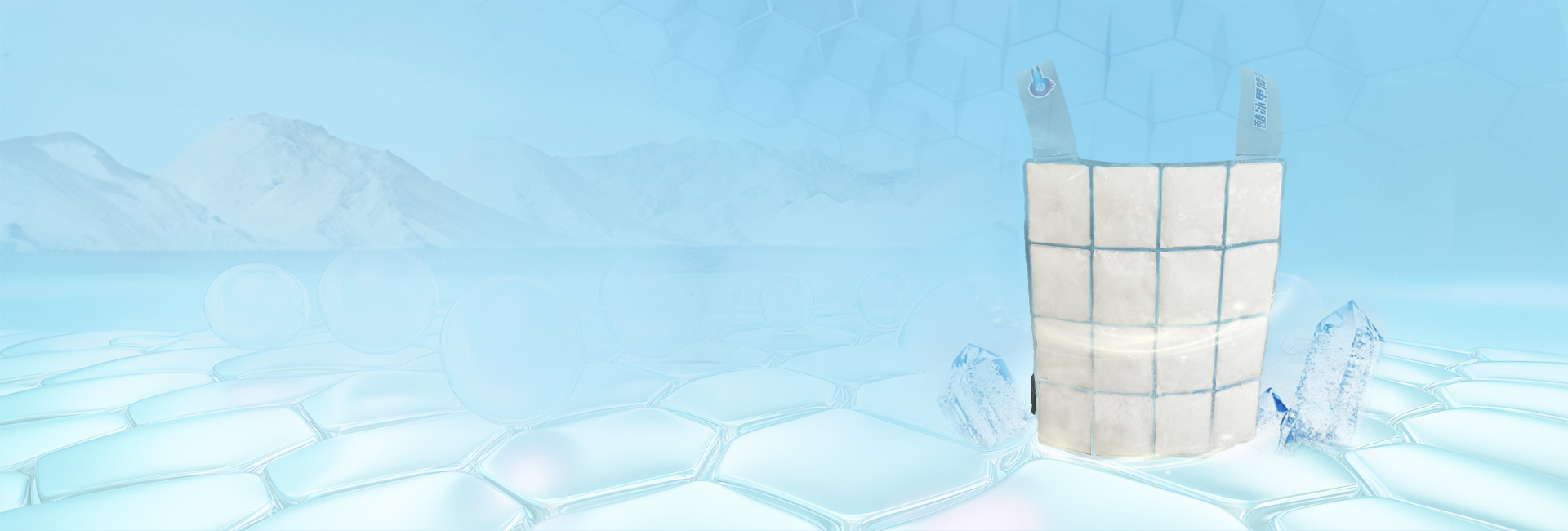 Охлаждающая одежда с фазовым переходом