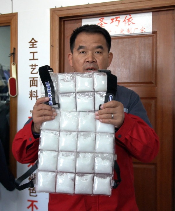 Вводное видео о фазово-измененном охлаждающем костюме