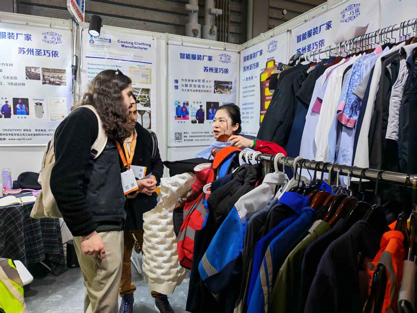 Восточно-китайская выставка 2026 | Компания Suzhou SenJoy Cooling Clothing Garment Co., Ltd.